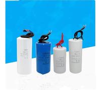 1PCS CBB60 Washing machine capacitor450V Water pump to dry dehydration start capacitor With wire 8UF 62X37MM White ICXLPMC