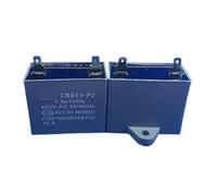 1PCS CBB61 450V Air Conditioning External Unit Capacitor Fan Starting Capacitor 2PIN 7.5UF