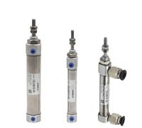 1pcs CDJ2B Type CDJ2B10 CDJ2B16 Mini Pneumatic Cylinder Double Acting Single Rod -35-40-80-100-125-150-175-200 mm Stroke Air Cylinder(Stroke 10mm,CDJ2B16 Bore16mm)