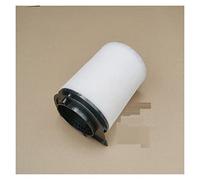 1Pcs Cir Filter Element Suit Compatible With A~di RS7 R8 /Lamborghini Gallardo OEM NO 420133844c