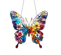 1PCS Colorful Butterfly Tiffany Style Stained Glass Sun Catcher for Windows | High transparency acrylic, 2020cm butterfly suncatcher, gradient colour wings with multi-colour flowers, creates