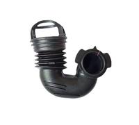 1pcs，Compatible for LG，Compatible for Skyworth，Drum Washer Universal Inner Inlet Hose Rubber Hose 4738EN2002 WD-nta12