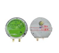 1Pcs Compatible For LG Microwave Oven Parts Turntable Motor GM-16-2F301 AC21V N