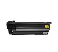 1PCS Compatible Toner Cartridge TK593 Fit For Kyocera ECOSYS FS-C5250DN C2126MFP Copier(M)