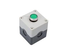 1PCS Control box with light button switch, power start stop knob, 1234 hole reset, self locking 12V 24V 220V 380V(DVPSCM12-SL,12 V)