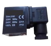 1pcs D04-3101 Hydraulic Solenoid Valve Coil Inner Hole Diameter 14.5mm Height 42mm(AC24V D04-3104)