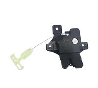 1PCS DA5Z5443200A Tailgate lock actuator