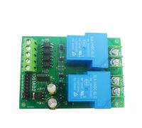 1PCS DC 12V 24V 30A Motor Controller Relay Board Forward Reverse Control Limit Start Stop Switch for Garage Door Crane Elevator(DC 24V)