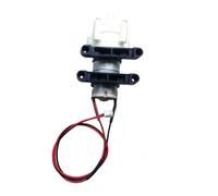 1PCS DC12V/DC24V R385 DC Diaphragm Pump Cooling Water Pump 3 Meters Lift with 40cm 2P Plug Terminal Wire,Low Power Consumption (24V)