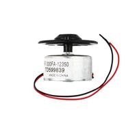 1PCS DC5.9V Micro Ray Motor RF-300FA-12350 Electric Motor Diameter 24mm for CD DVD Player with 7cm Cable