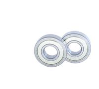 1PCS Deep groove ball bearings 6200 6201 6202 6203 6204 6205 6206 6207 6208 2Z/ZZ(6208-ZZ 40X80X18)