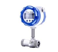 1pcs Digital Flowmeter Water Flow Meter 4-20mA RS485 Signal(DN25)