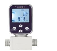 1pcs Digital Thermal Gas Mass Flow Meter - Gas Flowes Senso(Air-1-100L-min)