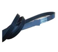 1pcs Drum Washing Machine Belt 4EPJ1169 Rubber Rotating Belt Accessory, Compatible Forr Skyworth