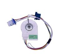 1pcs dual door refrigerator fan refrigeration motor with temperature sensing FDQT26GE6 9.75V repair parts