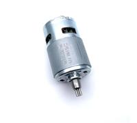 1pcs Electric Wrench DC Motor RS 550 775 7710 Cordless Drill 7/9/12 Teeth Gear 12V 21V 16.8V 18V Parts(RS775 18V-7T gear)