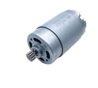 1pcs Electric Wrench DC Motor RS 550 775 7710 Cordless Drill 7/9/12 Teeth Gear 12V 21V 16.8V 18V Parts(RS550 18V-12T gear)