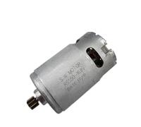 1pcs Electric Wrench DC Motor RS 550 775 7710 Cordless Drill 7/9/12 Teeth Gear 12V 21V 16.8V 18V Parts(RS550 16.8V- 9T gear)