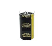 1PCS Electrolytic Capacitor 63V15000UF 35X50MM Capacitance Meters