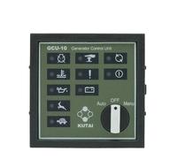 1PCS EMU Accessories Generator Control Unit Automatic Controller GCU-10 GCU-20 30 100