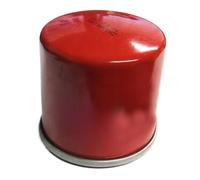 1pcs Engine Parts Rotary Oil Filter B6Y1-14-302