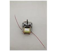 1PCS Fan Shaded-pole electronic starter ZL-YJF6016C AC220V11OV two models EKFBQBGW(220V15W46mm)