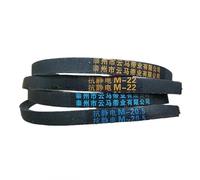 1Pcs for Samsung Wave Wheel Washing Machine In. M-20.5 Belt M-22 Full automatic V-belt (Color : M-22)