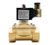 1pcs G3/8" toG2 Brass Electric Air Solenoid Valve,Normally Closed Solenoid Valve,AC220V DC12V 24V,0~1.0Mpa,IP65(1")