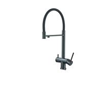 1PCS Gray Filtered Water Kitchen Faucet Pull Down Flexible Brass 360 Degree Swivel Purified Mixing 3 Way(Matte Black)