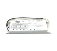 1PCS H Tube Dedicated Electronic Ballasts Universal 24W 36W 40W 55W Fluorescent Lamp Rectifier AC220V 1 Output 2G11(36-55W Universal)