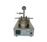 1pcs High Pressure Hydrothermal Synthesis Autoclave Reactor - 250ML Stainless Steel Reaction Kettle for Laboratory Use(Tgyf-a-0.3L 304)