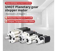 1pcs Hybrid 2phrase 1.8 Degree 0.27Nm-0.38Nm DC Mini Nema 17 High Precision Planetary Reducer Geared Stepper Motor with Gearbox(Ratio 27,Drive-UML245R(RS485))