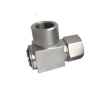 1PCS Hydraulic Rotary Joint Universal 360 Degree High Pressure Rotating Right Angle Inch Thread(Internal Thread,1/2")