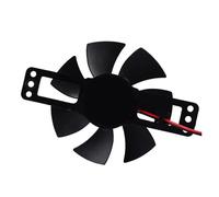 1pcs Induction Cooker Cooling Solution DC18V