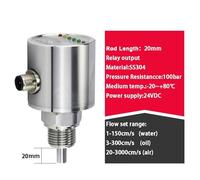 1pcs Insertion flow switch thermal flow switch sensor fire fighting flow switch(20mm relay G1I2)