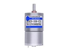 1pcs JGA25-310 micro gear DC reduction motor Low speed speed adjustable 6v12v small motor(6V 26 rpm)