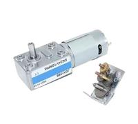 1pcs JGY-395 DC Worm Gear Motor Self-Locking Right Angle Metal Gearbox 12V/24V Load Capacity Model 4632(88RPM,12V)