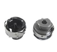 1pcs KHS12-RYPPICC Shuttle Rotary Hook (with Under Thread Trimmer for Embroidery Machine Accessories(KHS12-RYPPICC)