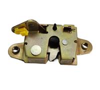 1Pcs Left and Right Rear Door Lock Tailgate Lock Trunk Lock Block Compatible with T6 T8 Pickup Automotive Motorcycle Parts 8506100P3010 8506200P3010(LH8506100P3010)