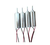1PCS Long-line DC 3.7V 60000RPM coreless electronic starter 4 * 12MM 1.5V-4.5V ultra-high speed for model airplane electronic starter DIY RC quadcopter BIANMTSW