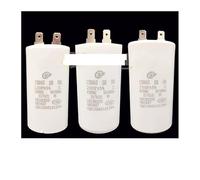 1pcs/lot CBB60 5VF 6/7/8/9/20UF 450V Water Pump Washing Machine Capacitor Single Insert 500V BIANMTSW(7UF)
