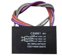 1PCS/LOT CBB61 wind ceiling fan with light speed controller motor starting capacitor 2+2.5+4.5UF 1.5UF 2UF3U 450V 5 wires BR(1UF 1.5UF 1UF)