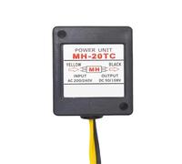 1Pcs MH-20TC 0.8A 1.2A Brake Rectifier MH-25 1.2A Mh-23c(MH-20TC)