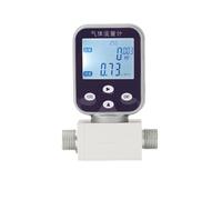 1pcs Micro Thermal Gas Flow Meter Digital Mass Flow Sensor(Air-3-300L-min)