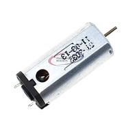 1PCS Mini N50-2236 Electric Motor, High Speed Strong DIY Micro Toy Car Model RC Drone Quadcopter, parts