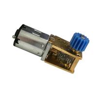 1PCS N20 Reduction Motor For DIY Intelligent Robot Electronic Lock Micro Motor Turbine Worm Small Motor 3V 6V 12V(19000)