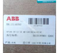 1pcs new ABB AF146-30-11-12 Contactor in box