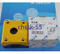 EATON M22-IY1 Surface Mounting Enclosure (M22-IY1Q)