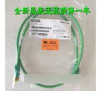 1PCS New For SIEMENS Ethernet cable 6XV1870-3QH10 1M FAST SHIP#XR