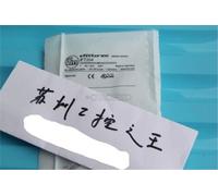 1Pcs New Ifm IFT204 rv